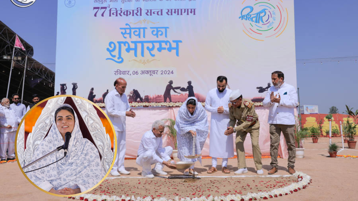 77th nirankari sant samagam inaurgation